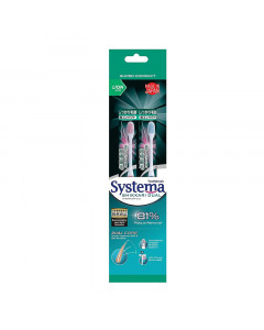 Systema Shikkari Dual Toothbrush Super Compact 2s - Case