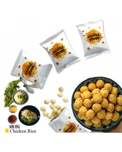 Magi Planet Gourmet Popcorn Chicken Rice - Case