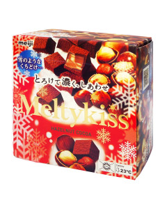 Meiji Meltykiss Hazelnut Cocoa Chocolate - Case