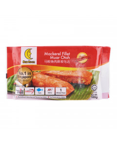 New Moon Mackerel Fillet Muar Otah - Carton