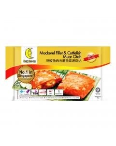 New Moon Mackerel Fillet & Cuttlefish Muar Otah - Carton