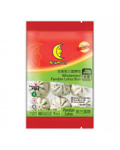New Moon Wholemeal Pandan Lotus Bun 9s - Case