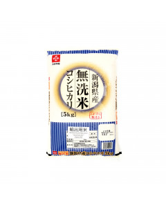 Niigata Koshihikari Musenmai - Case