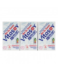 Vitasoy Less Sugar Soya Bean Drink - Carton