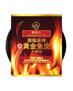 Gold Chef Fiery Mala Salted Egg Fish Skin Noodles - Case