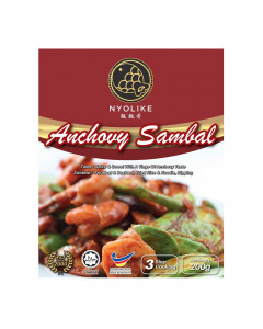 Nyolike Anchovy Sambal Sauce - Case