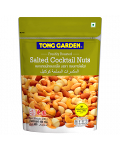 Tong Garden Salted Cocktail Nuts - Carton