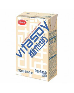 Vitasoy Regular 701Sp - Carton