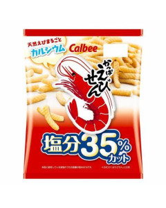 Calbee  Kappa Ebisen 35% Less Salt - Carton (Expiry :  31-Aug-25)