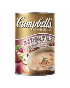 Campbell's Condensed Mushroom Beetroot Soup - Carton ( Buy 10 Cartons, Get 1 Carton Free)