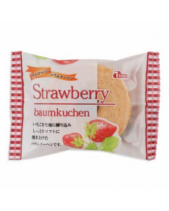 Atomu Seika Strawberry Baum - Carton