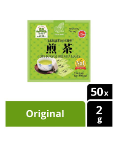 OSK Japanese Green Tea  Bags ‑  Case