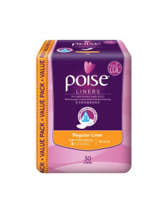 Poise 16.5cm Liner 30's Pads - Case