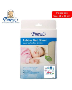 Pureen Airfilled Cotsheet Large 60cm x 90cm-Carton