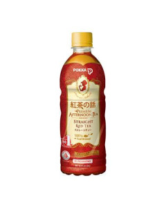 Pokka Ice Afternoon Straight Red Tea Pet Bottle - Carton