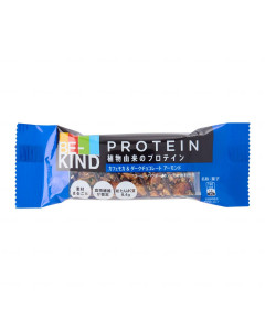 BE-KIND Coffee Protein Nut Bars - Carton