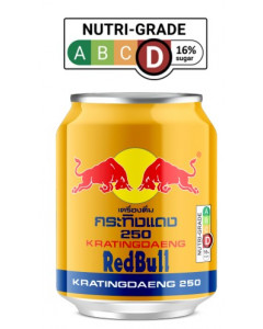 Red Bull Krating Daeng Thailand Drink - Carton