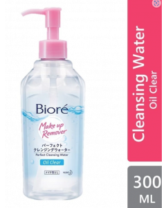 Biore Micellar Cleansing Water - Carton