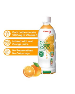 Pokka Orange 1000 Pet Bottle  - Carton
