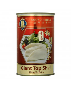 Diamond Prince Topshell Slice in Brine - Case