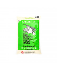 SongHe Glutinous Rice - Carton