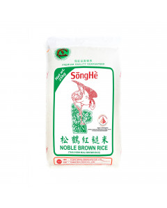 SongHe Noble Brown Rice - Carton