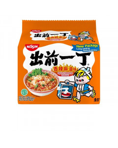 Nissin Chu Qian Yi Spicy Sesame Noodles - Carton