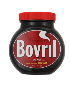 Bovril Savoury Soup Stock - Case