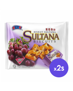 Kerk Sultana Biscuits (5S) - Carton