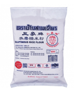 Elephant (Erawan) Glutinous Flour - Carton