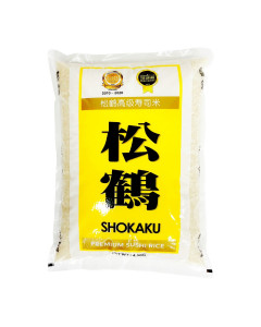 SongHe Shokaku Premium Sushi Rice - Carton
