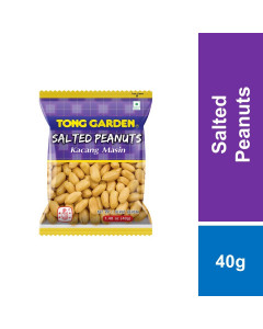Tong Garden Salted Peanuts - Carton