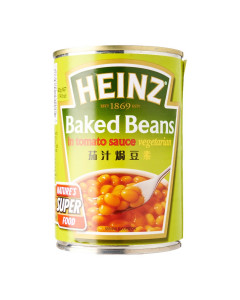 Heinz Baked Beans (Vege) - Carton