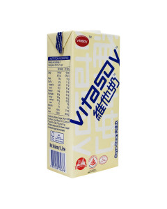 Vitasoy Original Soya Bean Drink - Carton