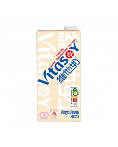 Vitasoy Original Soya Bean Drink - Carton