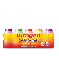 Vitagen Cultured Milk Less Sugar (Assorted) - Case
