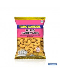 Tong Garden Salted Cashew Nuts - Carton