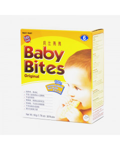 Want Want Baby Bites Original - Carton