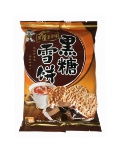 Want Want Brown Sugar Rice Crackers - Case
