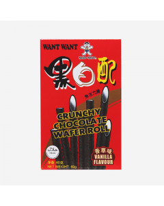 Want Want Crunchy Wafer Vanilla - Carton