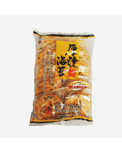 Want Want Seaweed Rice Crackers - Carton
