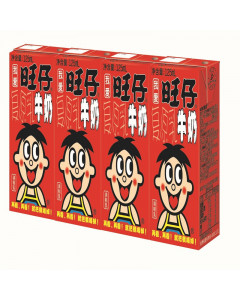 Want Want Original Milk - Carton