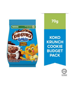 Nestle Koko Krunch Cookies - Carton