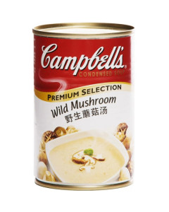 Campbell's Wild Mushroom Soup - Carton (Buy 10 Cartons, Get 1 Carton Free)