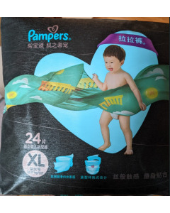 Pampers Diaper Skin Luxe Pants XL 24 - Carton