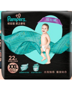Pampers Diaper Skin Luxe Pants XXXL 22 - Carton