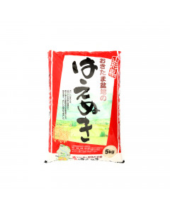 Yamagata Haenuki - Case