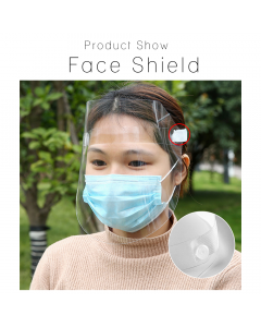 Face Shield  - Case