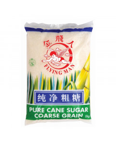 Flying Man Sugar Coarse- Carton