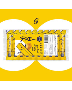 The Kettle Gourmet Yumi Original - Carton